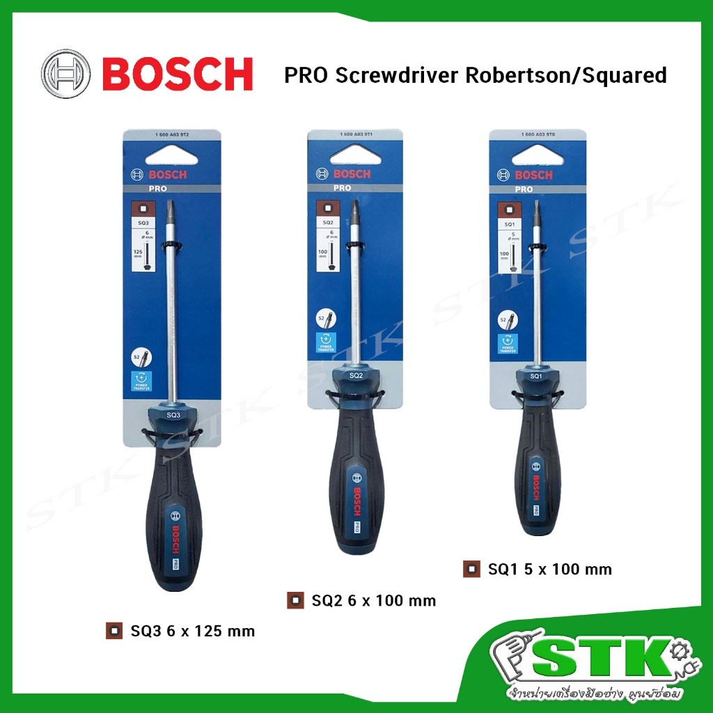 BOSCH ไขควงหัวสี่เหลียม SQ1,SQ2,SQ3 PRO Screwdriver Robertson / Squared ของแท้