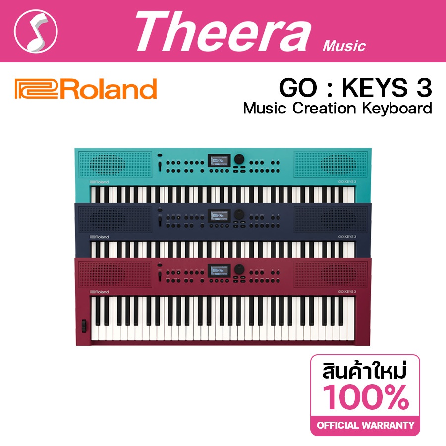 Roland GO KEYS 3 All Color GO:KEYS 3 Music Creation Keyboard สินค้าจากบริษัทผู้นำเข้าในประเทศไทย
