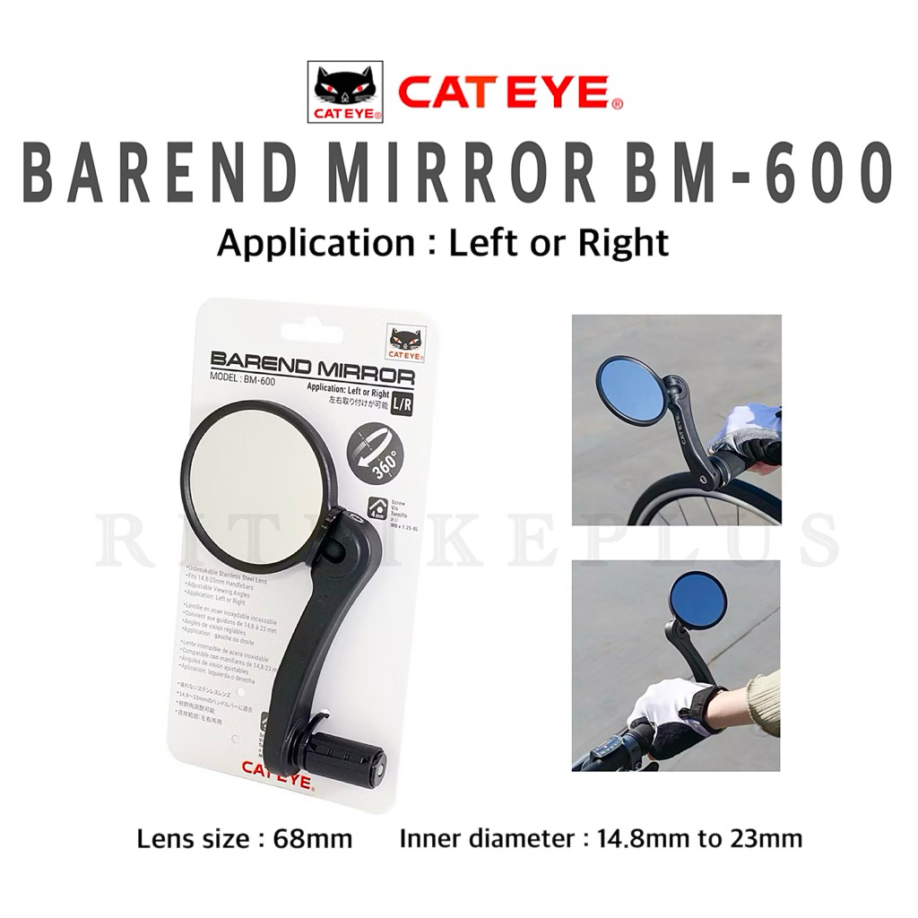 New2026 กระจกข้างจักรยาน CATEYE รุ่น BM600 ปรับได้หลากกลายทิศทาง (ราคาต่อ 1 ชิ้น)