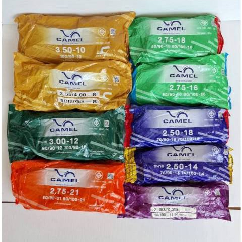 ยางในสำหรับรถมอเตอร์ไซค์ ยางใน CAMEL 2.75(80/90) -ขอบ16