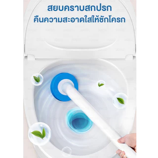 ZOLELE แปรงขัดชักโครก TD04 แบบใช้แล้วทิ้ง Disposable toilet brush มาพร้อมหัวแปรงรีฟิล 12 ชิ้น ติดตั้งแขวนหรือติดผนังได้