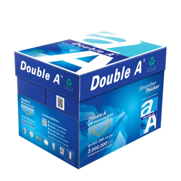 กระดาษถ่ายเอกสาร Double A ขนาด A4 80แกรม 5รีม