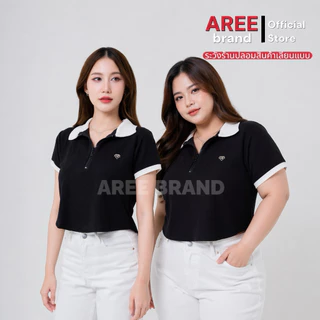 (Mid Month 16-20สค) AREE | Core Twin Crop (M–2XL) เสื้อโปโลทรงครอปชายโค้ง นุ่ม ยืดหยุ่น ใส่ปุ๊บเอวเอส โปโลผู้หญิง