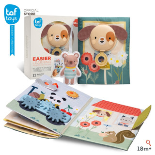 Taf Toys My Home Busy Book 早教布书 认识日常作息 18个月+ 图片 9