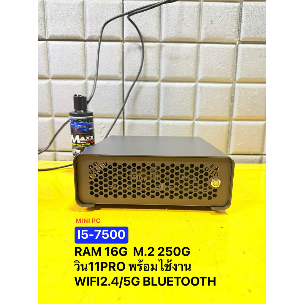 Mini PC (ประกอบ)i5-7500/RAM 16G/ M.2 250G/WIFI +Bluetooth พร้อมไช้งาน มือ2 เคสประกอบขนาดเล็ก (ดำ)