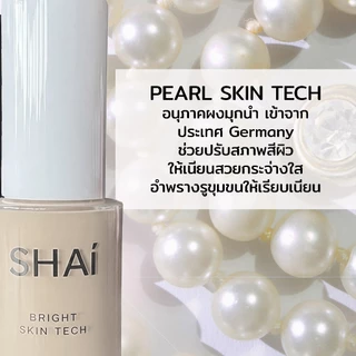 รองพื้น AI ผิวใสในทุกแสง SHAI BRIGHT SKIN TECH FOUNDATION SPF15 PA++ 18g ขวดหัวปั้ม