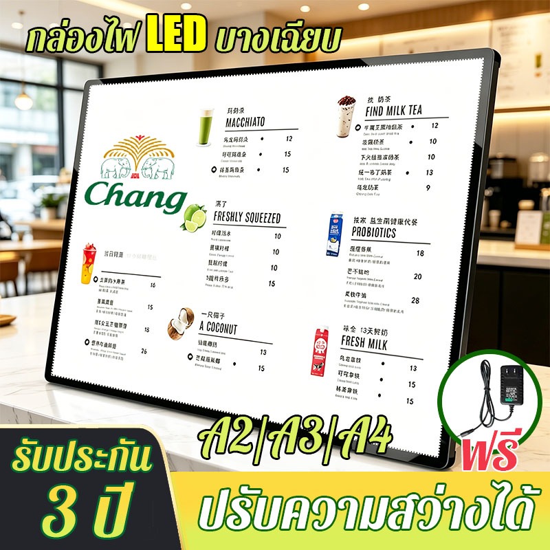 ⚡บางเฉียบ ป้ายไฟ led สว่างเป็นพิเศษ เสียบใช้ได้ทันที  A4 A3 A2 แผงกระจกนิรภัย ป้ายไฟ ป้ายเมนูอาหาร เหมาะสำหรับร้านอาหาร