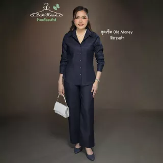 2.ชุดเซ็ตลินิน100% รุ่น Old Money ทอลายและสีพื้น
