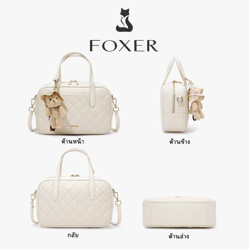 FOXER حقيبة كروس دائرية جلد كاروهات 27×18 سم — صورة 8