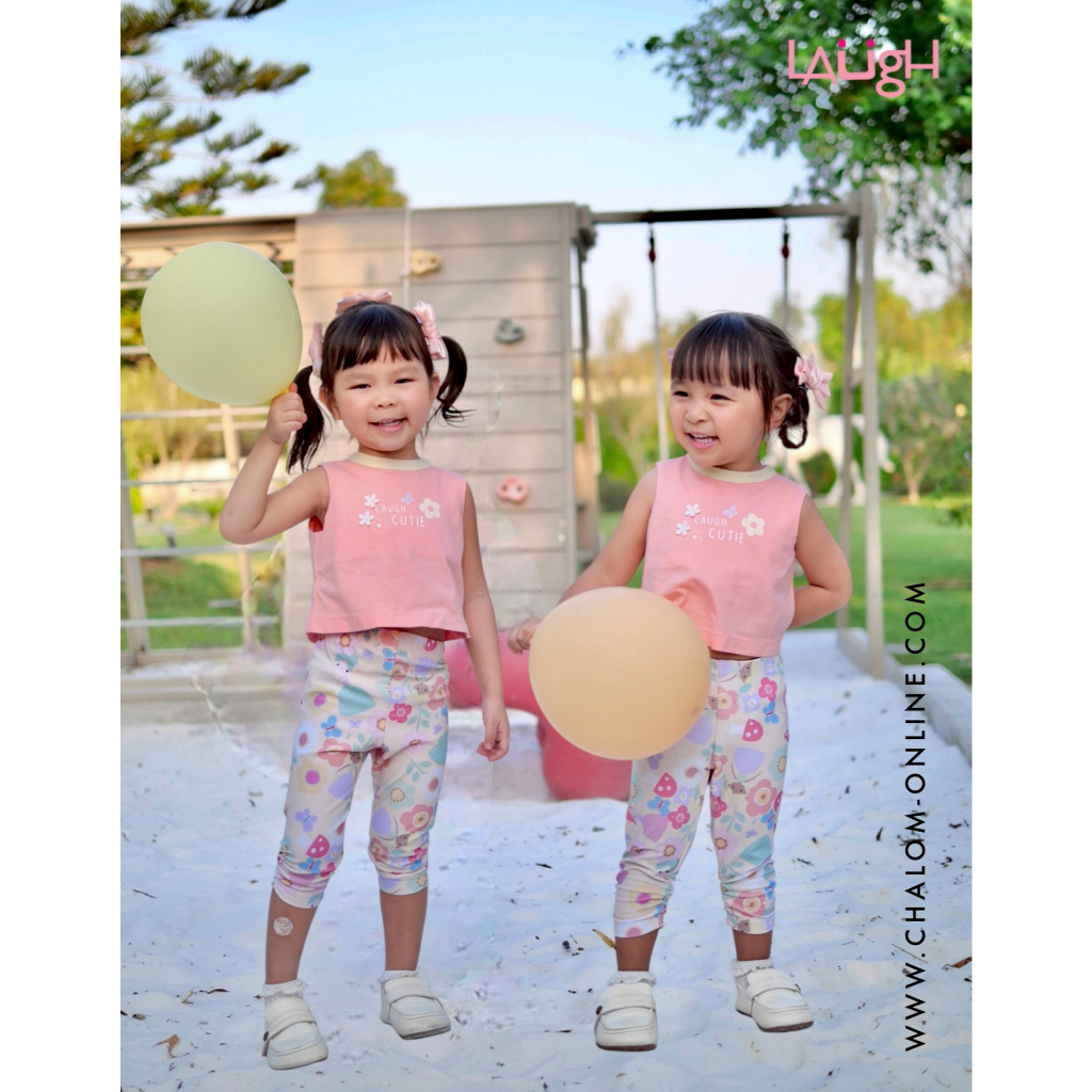 𝐋𝐀𝐔𝐆𝐇 𝐂𝐮𝐭𝐢𝐞 ชุดเซ็ทเสื้อ+กางเกงเลคกิ้ง : MS LA 255+256 CU48