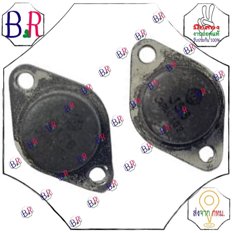 2SJ56/2SK176 J56/K176 Audio Power ราคาคู่ละ  มือสองแท้ถอด จากเครื่องยี่ห่อ ตุลา ประกัน 100 เปอร์เซ็น