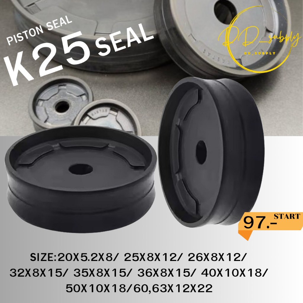 K25 PISTON SEAL ซีลลูกสูบนิวเมตริก 20X5.2X8/ 25X8X12/ 26X8X12/ 32X8X15/ 35X8X15/ 36X8X15/ 40X10X18/ 