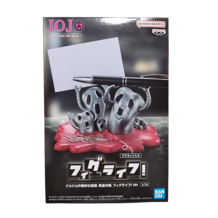 Banpresto JoJo's Bizarre Adventure: Golden Wind Fig Life! Mt Japan Risotto Nero Metallica
