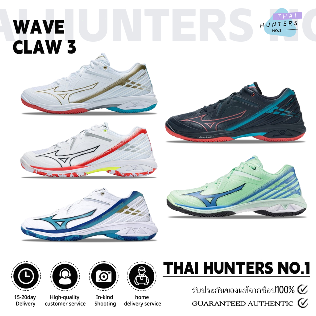 【รองเท้าวิ่งของแท้100%】Mizuno WAVE CLAW 3 รองเท้าวิ่ง 71GA244327/71GA244324/71GA244302