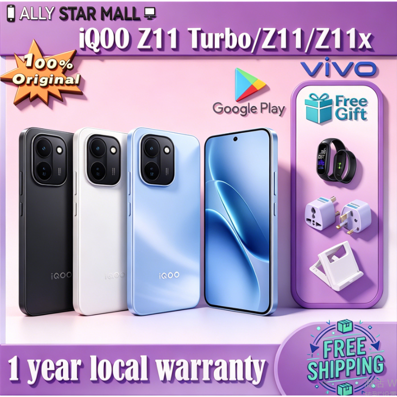 VIVO iQOO Z11 Turbo/iQOO Z11/iQOO Z11x/Snapdragon 8 Gen 5/ Dimensity 8500/Dimensity 7400/VIVO iQOO Z