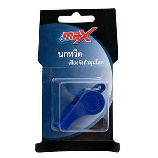 🔥(แพ๊ค12 ชิ้น) MAX 🔥 นกหวีดMAX ดังไกลก้องโลก สุดคุุ้ม อุปกรณ์กิจกรรม เกมส์กีฬา ไม่มีสายคล้อง 👦🏻