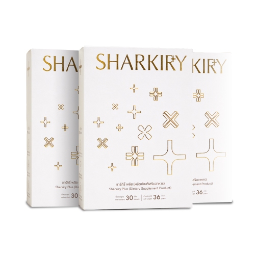 Sharkiry อาหารเสริมรักษาฝ้า 3 กล่อง New แพคเกจ ราคาเดิม คุณภาพเหมือนเดิม