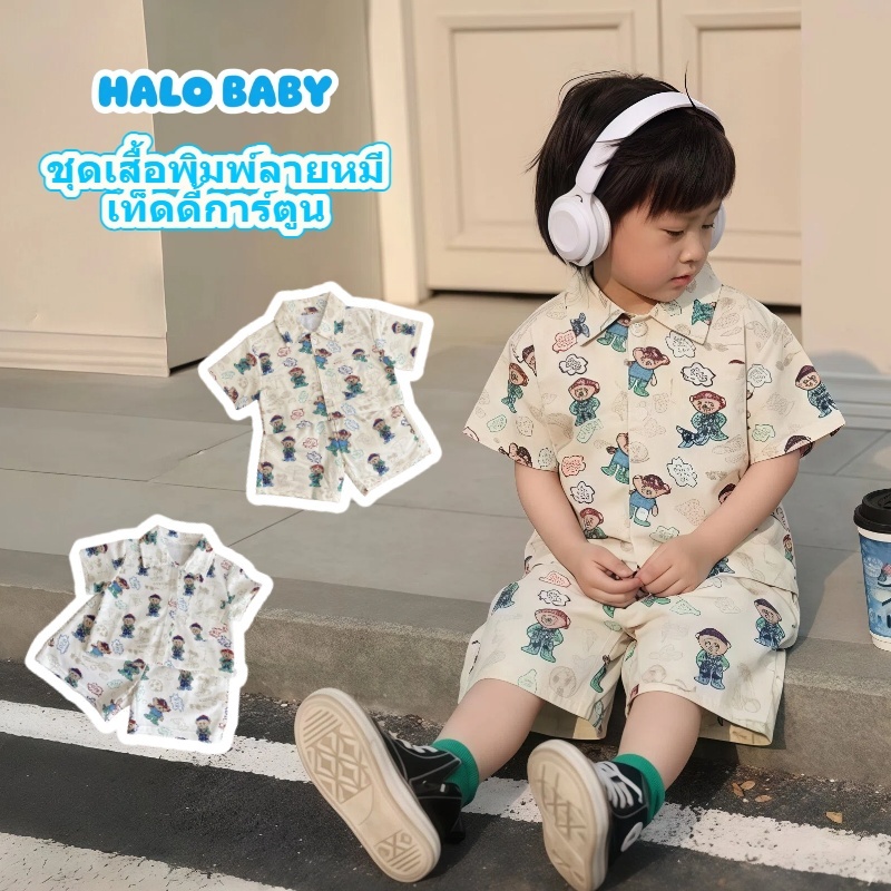 ชุดเสื้อและกางเกงขาสั้นพิมพ์ลายหมีเท็ดดี้สุดน่ารักสไตล์เกาหลี เสื้อชีฟองสำหรับเด็ก เนื้อนุ่ม สบาย สวยงาม และน่ารัก