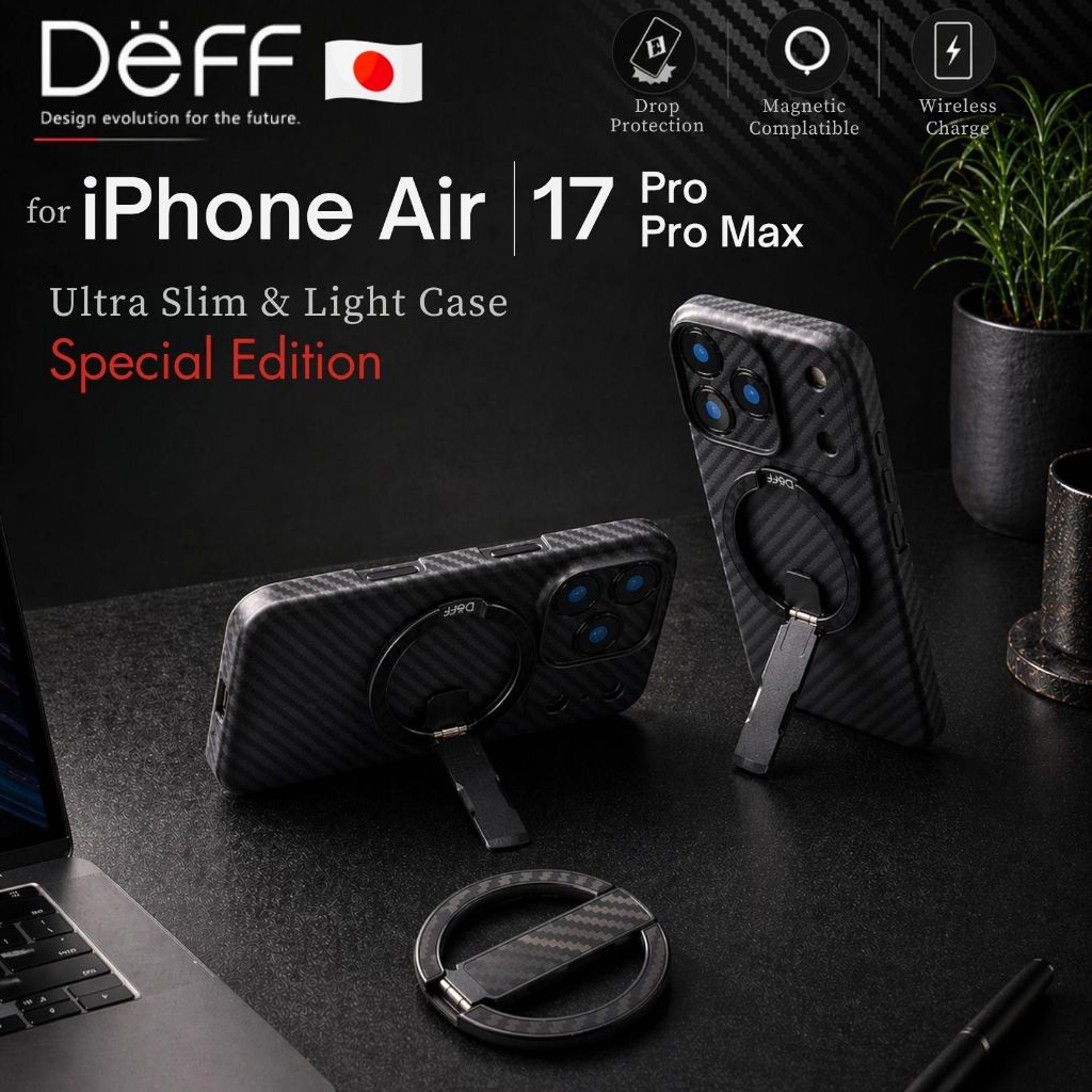 เคส Deff DURO Kevlar Aramid Ultra Slim Special Edition สำหรับ iPhone Air / 17 Pro / 17 Pro Max
