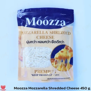 [ค่าส่งถูก] ชีสก้อน พิซซ่าท็อปปิ้ง Pizza Topping ตรา Gala / Castella 2.12-2.3 kg. [ใช้โค้ดส่งฟรี เลือกขนส่งได้]