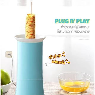 XPX ครื่องทำไข่ม้วน เครื่องม้วนไข่ 200W ถ้วยม้วน อาหารเช้าด่วนทำถ้วย เครื่องทำไข่ต้ม เครื่องทำไข่ม้วน วัสดุ PP Egg Stick