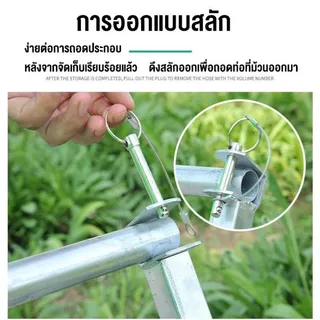 โรลเก็บสายยาง โรลม้วนสาย 100 ม.สายพ่นยา ที่เก็บสายยาง ที่ม้วนสาย ที่ม้วนสายน้ำหยด ที่ม้วนสายยาง