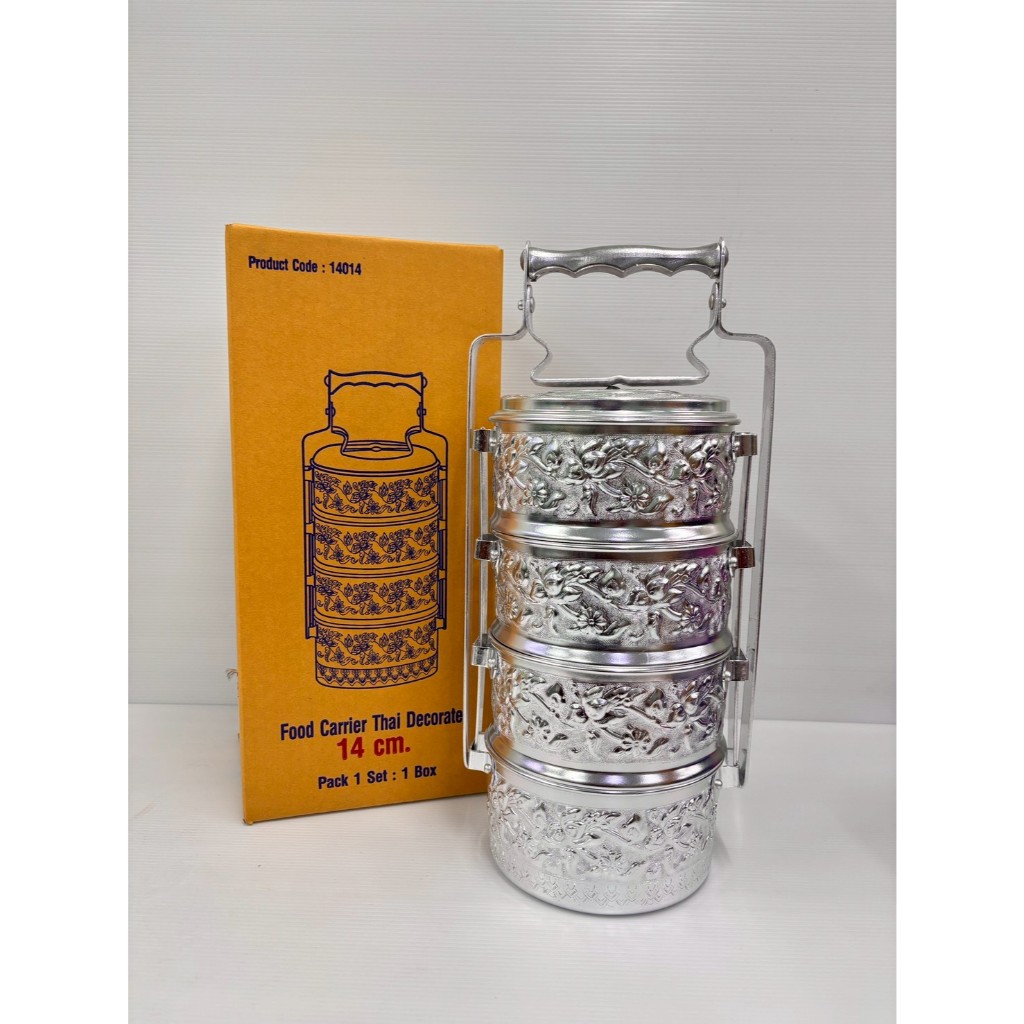 ปิ่นโตอลูมิเนียมลายไทย ตราจระเข้ ปิ่นโตโบราณ 14 ซม. 4 ชั้น ชั้นใส่อาหาร ปิ่นโตลายไทย (1 ชิ้น) ราคา ถูกที่สุด ดีลบีเคเค แกลเลอรีภาพที่ 2