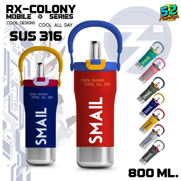 SMAIL แก้วน้ำเก็บความเย็น ขนาด800ML ฝา Double Lock เปิดปิดมือเดียวสแตนเลส 316 เก็บความเย็นนาน มีหลอดกรองในตัว ส่งจากไทย