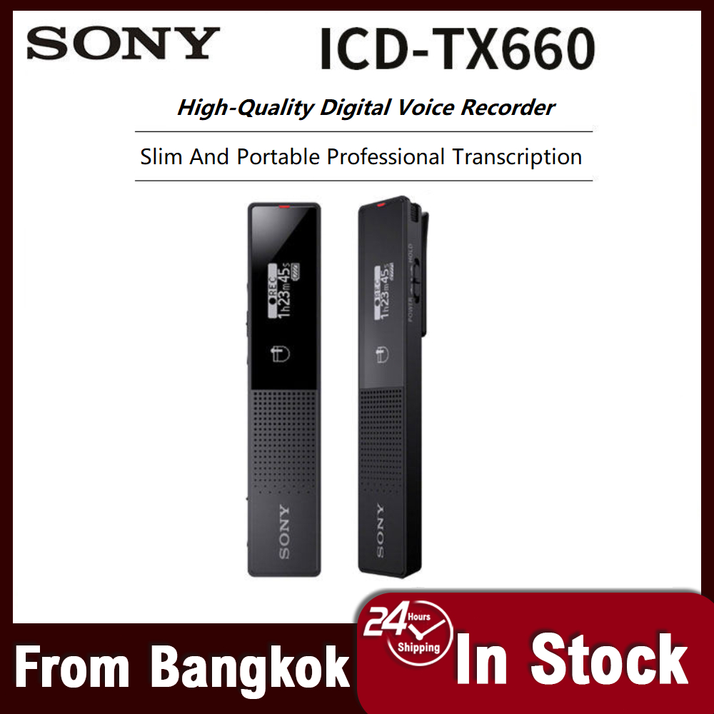 Sony ICD-TX660 เครื่องบันทึกเสียงความละเอียดสูงระดับมืออาชีพพร้อมระบบลดเสียงรบกวน