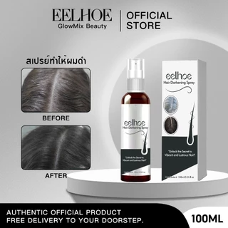 EELHOE สเปรย์สีผมดำ สเปรย์ ปิดผมขาว ผมดำธรรมชาติ สีติดทน ล้างออกง่าย ไม่แห้ง ไม่เสีย