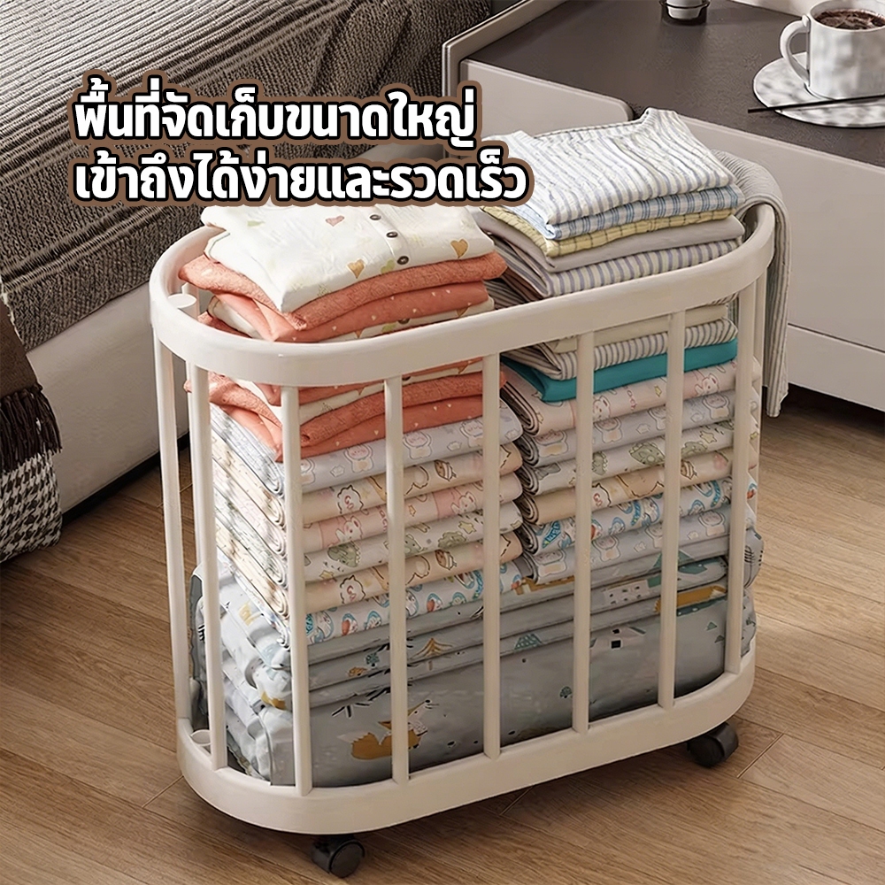 ตะกร้าเก็บของ ตะกร้าใส่ผ้าซัก ตะกร้าเก็บของเล่นบนล้อ มีล้อสามารถเคลื่อนย้ายได้ แข็งแรงทนทาน ส่งจากกรุงเทพ