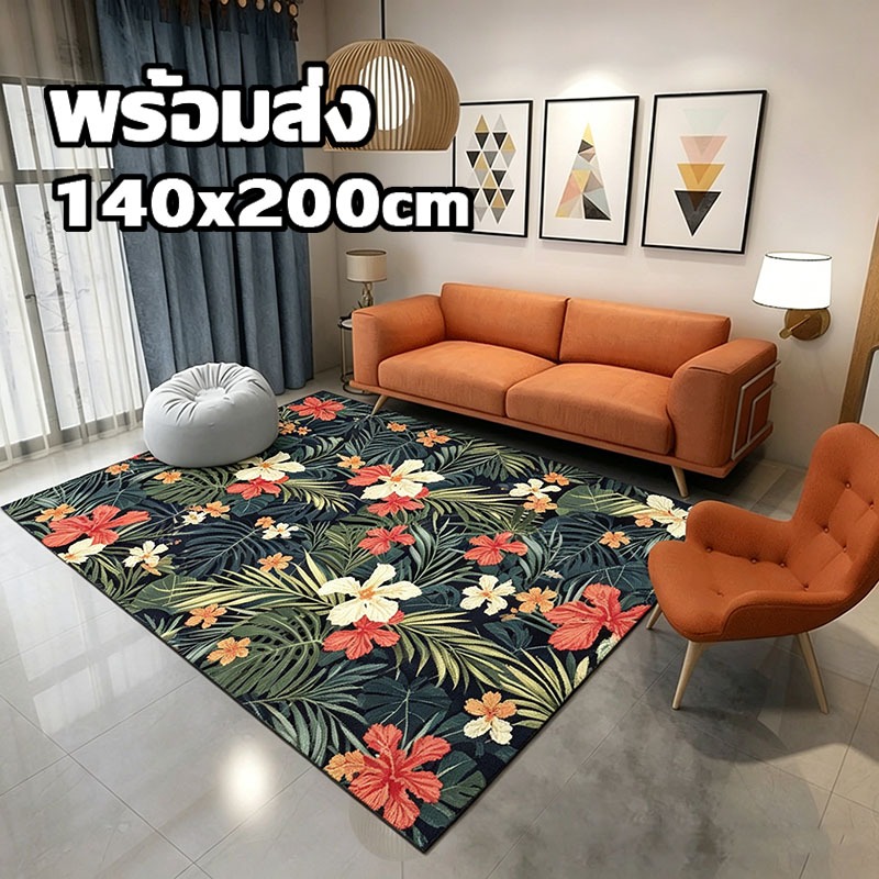 พรมลายดอกไม้เขตร้อน 140x200 ซม. กันลื่น