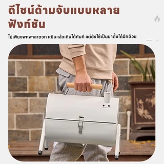 Cassil เตาปิ้งย่างวินเทจ เตาบาร์บีคิว เตาปิ้งย่าง เตาบาร์บีคิว กลางแจ้งแบบพกพา เตาย่างบาร์บีคิวใช้ถ่าน