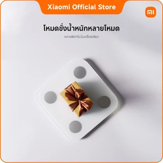 Xiaomi Body Composition Scale S400 การวัดความต้านทานไฟฟ้าแบบความถี่คู่| 25 ตัวชี้วัดสุขภาพ| โหมดการวัดหลากหลายโหมด