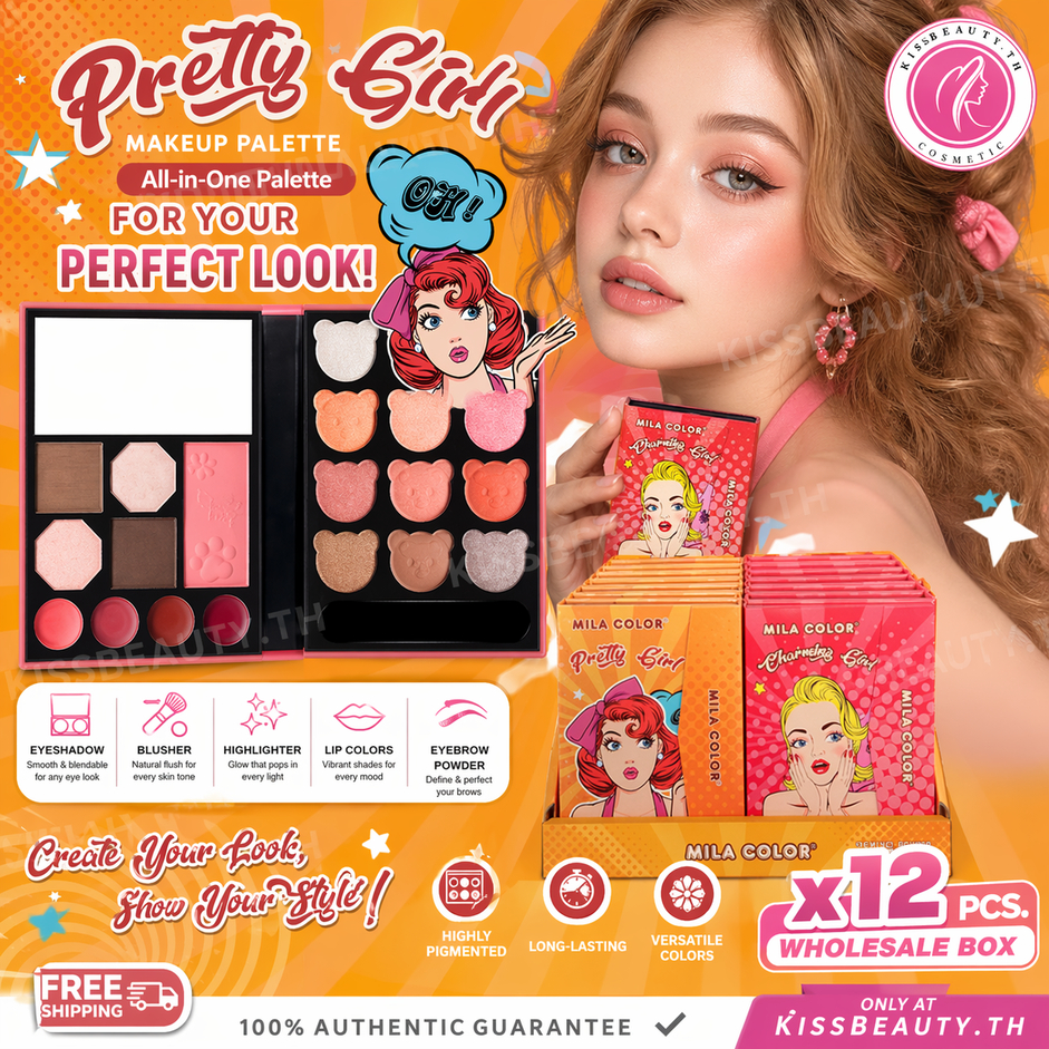 ยกกล่อง 12 ชิ้น MILA COLOR Makeup Palate พาเลทแต่งหน้า ได้ครบในพาเลทเดียว พกพาง่าย