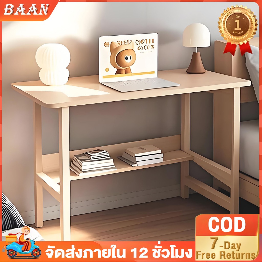 BA 💥ฟรีจัดส่ง💥โต๊ะทำงาน ราคาถูก วางคอมพิวเตอร์ ใช้ที่บ้านและออฟฟิศ ขนาดเล็กกระทัดรัด เคลื่อนย้ายง่ายComputer Desk