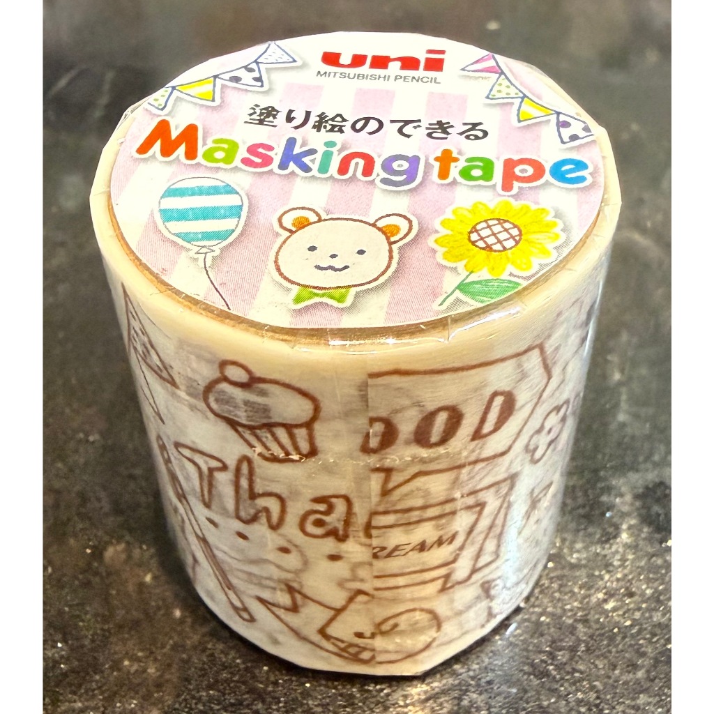 [สินค้าฟรี] เมื่อซื้อสินค้า Uni ครบ 500 บาทขึ้นไป