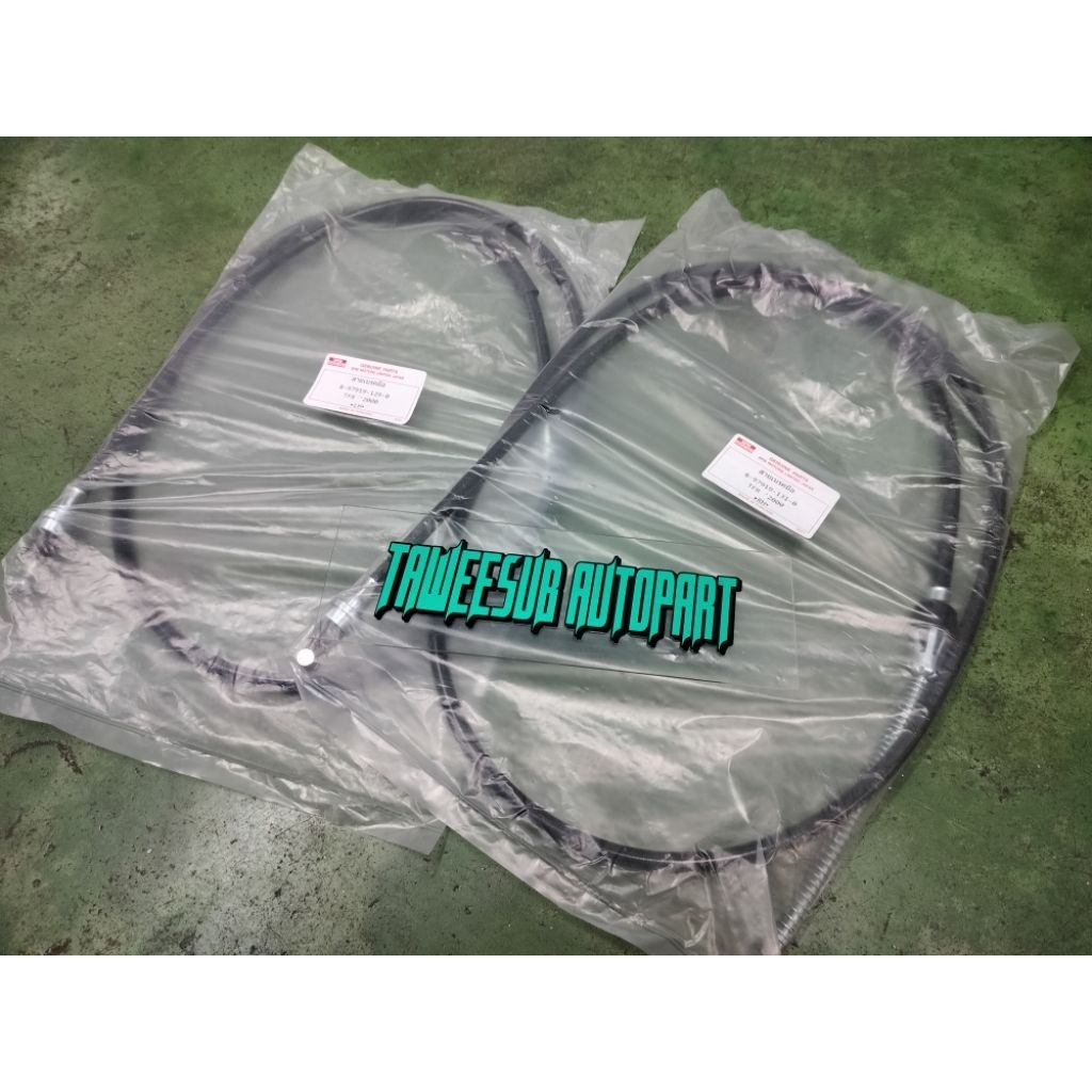 สายเบรคมือ ISUZU TFR DRAGON EYE ปี1998-2002 2WD 4WD เส้นหลัง LH 8-97919129-0 RH 8-97919131-0 เส้นหน้า 8-94479095-0 ราคา ถูกที่สุด ดีลบีเคเค แกลเลอรีภาพที่ 3
