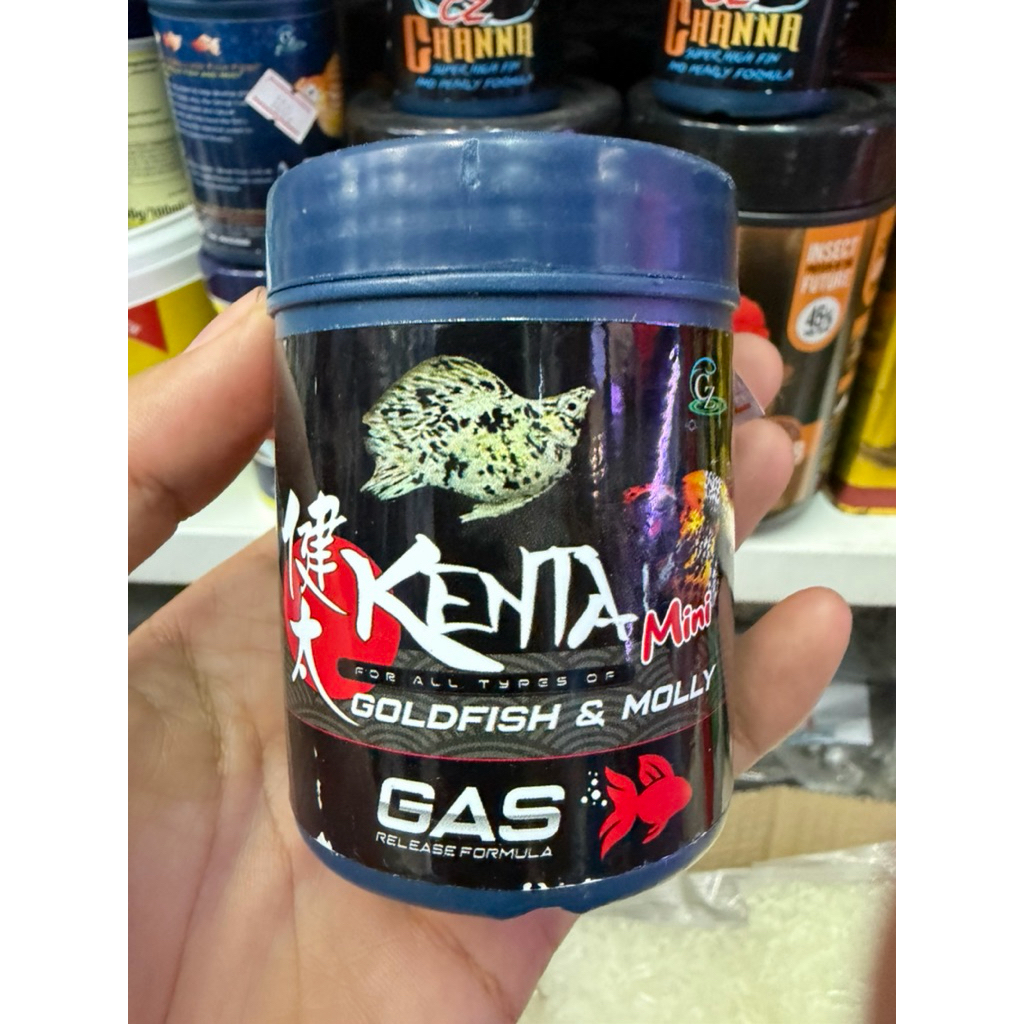 Kenya อาหารสูตรขับลมในท้องปลาบอลลูนและปลาสวยงามทุกชนิด 40g