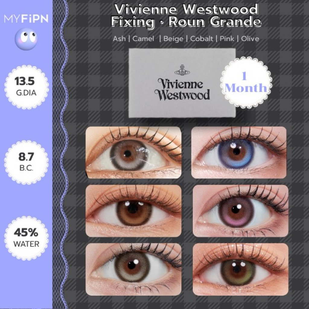 Myfipn x Vivienne Westwood | Fixing Roun Grande เลนส์ไม่หมุน รายเดือน