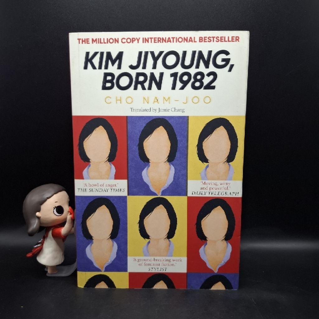 หนังสือ Kim Jiyoung, Born 1982 - Cho Nam-joo