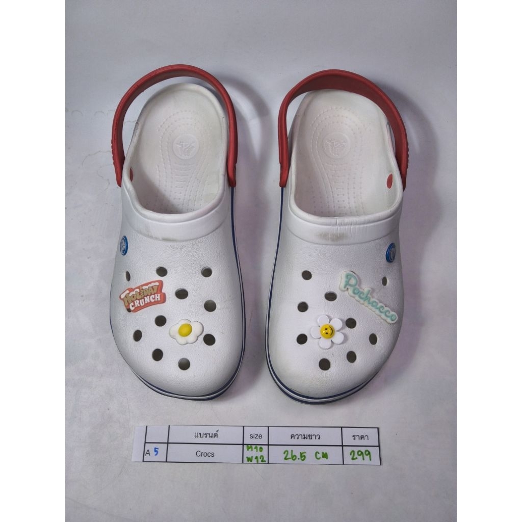 🔵A5🔵➡️Crocs มือ2ของแท้✅️✅️ Sz.m8/w10 ยาว 26.5 cm. สวย สภาพดี ตำหนิการใช้งานตามภาพ -299-