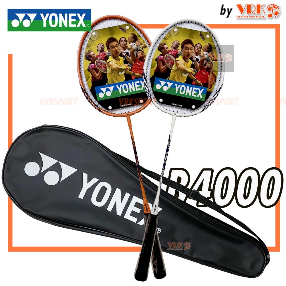 YONEX ไม้แบดมินตัน รุ่น B 4000 - ไม้ 2 อัน พร้อมกระเป๋าเต็มใบ YONEX Badminton Racket