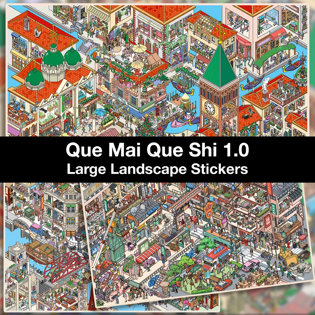 (พร้อมส่ง) เกมตกแต่งสติกเกอร์ - Landscape Sticker - Que Mai Que Shi 1.0