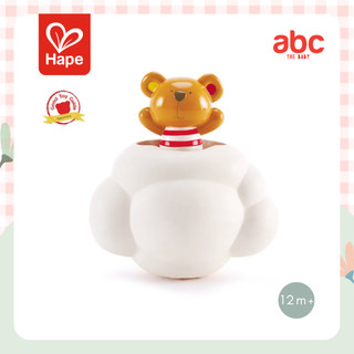 Hape - Pop-Up Teddy Shower Buddy ป๊อบอัปคุณหมีเพื่อนรัก 12M+ รูปที่ 9