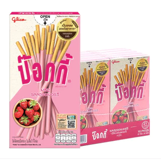 🟦 [ไลฟ์โหด 40%] Pocky กูลิโกะป๊อกกี้ 39-41 กรัม (แพ็ก 10 กล่อง)