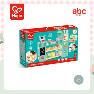Hape - Smart & Wooden Supermarket ซุปเปอร์มาร์เก็ตสุดล้ำ 3Y+ รูปที่ 8