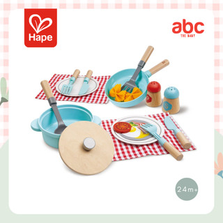Hape - Little Chef Cooking Serve Set ชุดปิกนิกของหนู 24M+ รูปที่ 9