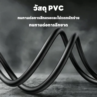 สายสัญญาณเสียง AUX 3.5mm ออก 2 RCA 1 ออก 2 สายต่อลำโพง สำหรับมือถือ ทีวี คอมพิวเตอร์ แอมป์ขยายเสียง 1.5 - 5 เมตร