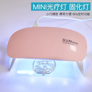 เรซิ่น UV สำหรับงาน DIY แข็งตัวเร็ว ปลอดภัย